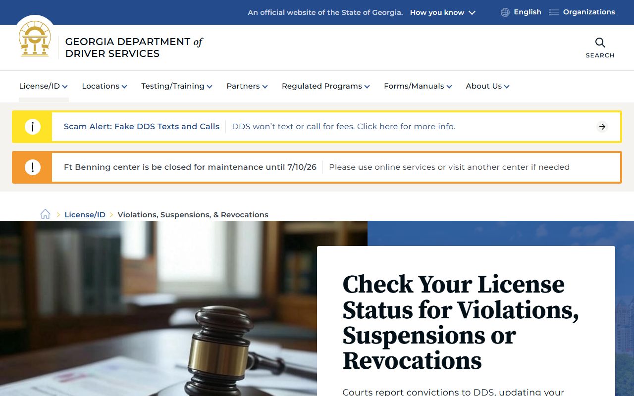 Wilkinson County traffic court records DDS suspension and revocation source